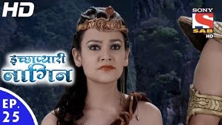 Icchapyaari Naagin  इच्छाप्यारी नागिन  Episode 25  31st October 2016 [upl. by Sirred]