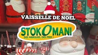 🎄SUPERBE ARRIVAGE VAISSELLE DE NOËL CHEZ STOKOMANI 🎁 ASSIETTES CASSE NOISETTES À PETITS PRIX ✨️ [upl. by Sybley]