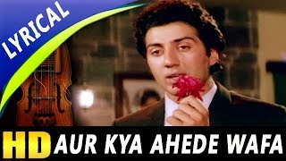 Aur Kya Ahede Wafa With Lyrics  Suresh Wadkar  Sunny Songs  Sunny Deol Sharmila Tagore [upl. by Eiggep]