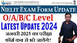 Nielit Exam Form Jan 2025 Open । Exam Form Last Date । Latest News । Exam Date Jan 25 । Nielit News [upl. by Wyler]