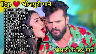 Khesari Lal Yadav Holi Song  बलमा बिहार वाला  Balma Bihar Wala Holi HOLI Song 2021 NEW HOLI GEET [upl. by Nrobyalc]