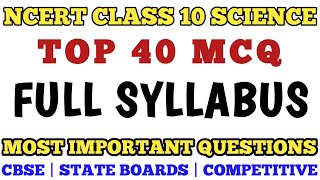 Best MCQ Class 10 Science Full Syllabus  Revision Class 10 Board CBSE  MCQ NCERT class10mcq [upl. by Lawtun]