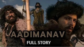 AADIMANAV FULL STORY  Round2hel  R2h [upl. by Aisor]