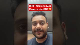 RRB POClerk 2023 Reserve List OUT 😍🥳 rrbporesult rrbclerkresult [upl. by Arutek498]