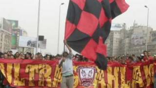 100 3o2ba Cortege Ultras Ahlawy [upl. by Brace]