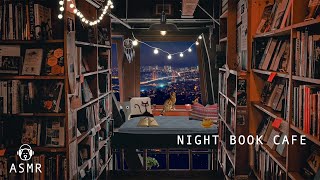 Night Book Cafe Ambience ♫ Bookshop Sounds Coffee Shop Ambience Jazz Music Library ASMR [upl. by Charil]