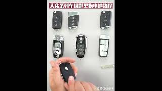 Belsee VW Car Key Fob Remote Battery Replacement Amarok Touareg Tiguan Golf Jetta Polo Passat CC Etc [upl. by Eivi965]