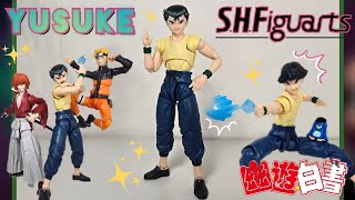 SH Figuarts Yusuke Urameshi Unboxing And Review Yuyu Hakusho PEEEEEAAAK [upl. by Venuti252]