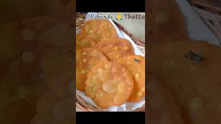 தீபாவளி பலகாரம்  தட்டை  ஒட்டைவடை  thattai  ottavadai recipe in Tamil 🤤 Deepavali splthattai [upl. by Reiniar]