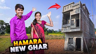 Hamara New Ghar Itna Bankar Ready Ho Gaya 😍  vlog [upl. by Drislane136]