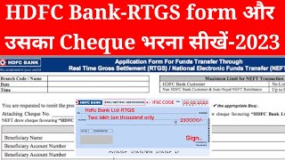 RTGS Form kaise bhareHdfc bank se RTGS kaise kareRTGS from HDFC bank [upl. by Knuth]