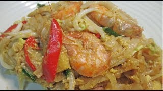 Char Kuey Teow Udang  Prawn Char Kuey Teow [upl. by Itsrejk]