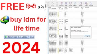 How to buy idm for lifetime idm buy kasia kara how to purchase idm serial number how to use idm [upl. by Alag]