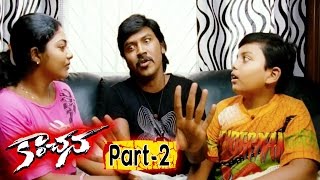 Kanchana Muni2 Full Movie Part 2  Raghava Lawrence  Sarath Kumar  Lakshmi Rai [upl. by Amie]