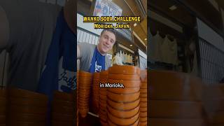 Wanko Soba Noodles Challenge  Morioka Japan🇯🇵 japanfood japanlife japantravel [upl. by Ladnor]