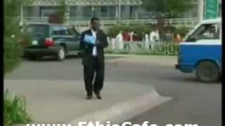 Amharic Music Tilahun Elfneh  Kobele very funny [upl. by Lotsyrc]