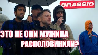 Голяк Уговаривают клоуна на Грабёж [upl. by Arais]