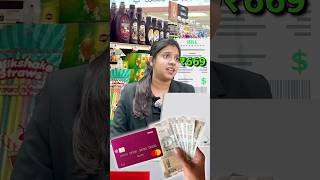 Don’t Share Your Mobile Number shorts viralvideo financetips shopping finance [upl. by Seiden115]