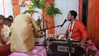 Pundit Narad Gosine Live Satsang 2020 [upl. by Aubyn32]