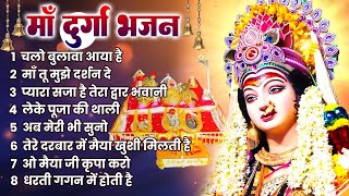 बहुत सुंदर दुर्गा भजन  Durga Mata Bhajans  माता भजन  Non Stop Mata Rani Bhajan [upl. by Maker762]