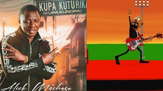 Zvichada Hama  Alick Macheso  Kupa Kuturika latest album 2024 [upl. by Lugo]