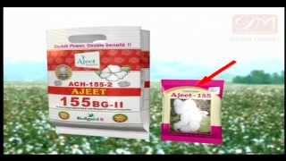 Ajeet Seeds  155 D Cut Hindi By D Yamuna Kishore [upl. by Ettenoj]