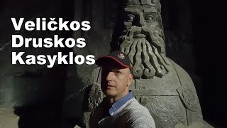 Garsiausios druskos kasyklos Lenkijoje  Traukiniu iš Krokuvos į Veličką [upl. by Otineb942]