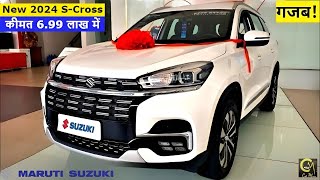 S Cross 2024  Walkaround with On Road Price  Hindi [upl. by Deyes487]