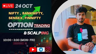 Live Trading 9000Profit  24 Oct  BANKNIFTY NIFTY50  RR110  nifty banknifty livetrading [upl. by Nalod337]