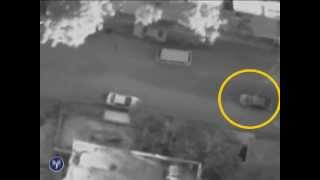 IDF Pinpoint Strike on Ahmed Jabari Head of Hamas Military Wing [upl. by Eidroj985]