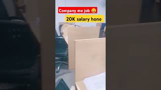 upsc Noida me job chaiye to sms karo ssclife [upl. by Dnomyar608]