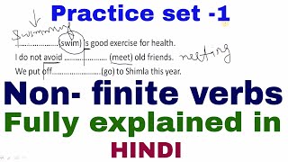 Nonfinite verbs  infinitive Gerund Participles  English Grammar  finiteNon finite verbs [upl. by Retniw]