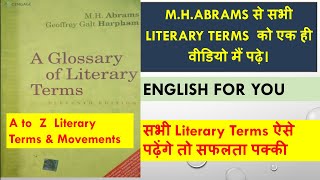 M H Abrams complete Study II A Glossary Of Literary Terms [upl. by Kenzie323]