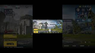 1uc pubgmobile 1uc [upl. by Eiuqram]