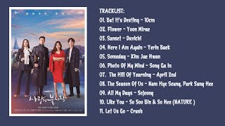 ALBUM 110 CRASH LANDING ON YOU OST l 사랑의불시착 OST [upl. by Nattirb]