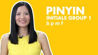 Learn Chinese Pinyin Lesson 2  Mandarin Pinyin Initials b p m f  Pronunciation [upl. by Medora]