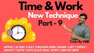 TIME AND WORK Pt9  TRICKS  SHORTCUTS  By VMR LOGIC  SSC  BANK  RRB  SI  GROUPS  CSAT CRT [upl. by Samtsirhc817]