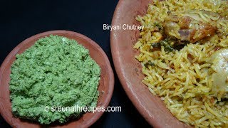 Biryani Chutney Recipe  Green Chutney for Biryani [upl. by Llenrod902]