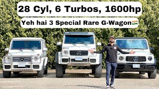 AMG Heaven 😍  G65 vs G550 4X4 vs G63 amg GWagon  Hindi Comparison 🇨🇦 [upl. by Lazor428]