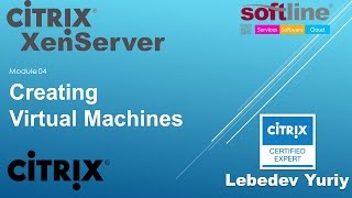 Создание виртуальных машин в Citrix XenServer 6 [upl. by Vallie]