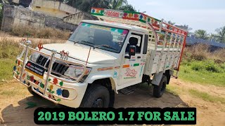 2019 bolero 17 for sale9666834555bolerodostplus dostbadadostboleropickup 17automobile [upl. by Iphagenia]