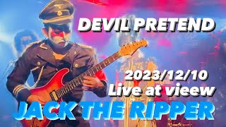 【LIVE】聖飢魔II  JACK THE RIPPER cover by DEVIL PRETEND [upl. by Aihsetel]