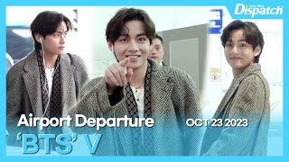 뷔방탄소년단 quot출국길이 가을 화보quot l VBTS quotThe way of departure is like a Autumn pictorialquot with ENG SUB 공항 [upl. by Puff]