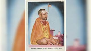 Swami Karpatri Ji on mentions of Radha Rani in scriptures  राधा रानी के विवरण पर करपात्री जी [upl. by Eneri367]