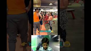 💥wait and see😂twist இருக்கு😁 viral funny trendingshorts comedy comment [upl. by Aoht226]