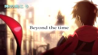 TM Network  Beyond The Time English Translation [upl. by Bandur]