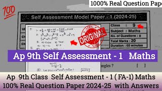 Ap 9th class Maths Self Assessment 1 💯real question paper 20249th self assessment maths paper 2024 [upl. by Ynes487]