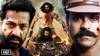 RRR Full Movie Hindi Dubbed HD Online  OTT Update  Ram Charan  NTR  Alia Bhatt  S S Rjamouli [upl. by Dimo]