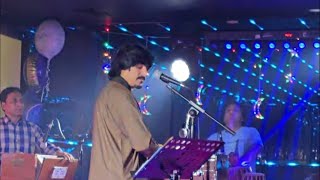 Javed Amirkhil New Song In dubai 2024  Private Majlis With Girls 🥀 [upl. by Columbine622]