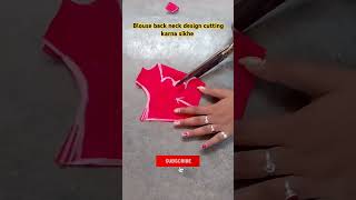 Blouse neck design cutting video for beginners 👍👍 trend fashion shorts ytshorts viralshorts🙏🙏 [upl. by Norod779]